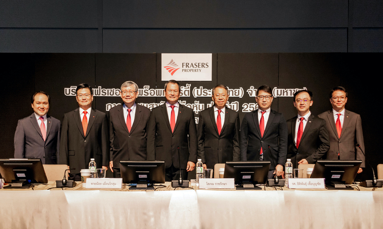 Seen at the annual meeting are, from left: 

1 Panote Sirivadhanabhakdi, member of the board of directors
2 Chali Sophonpanich, member of the board of directors
3 Assoc Prof Tithiphan Chuerboonchai, member of the board of directors
4 Chotiphat Bijananda, member of the board of directors
5 Chainoi Puankosoom, chairman
6 Chatchaval Jiaravanon, member of the board of directors
7 Uten Lohachitpitaks, member of the board of directors
8 Sopon Racharaksa, president