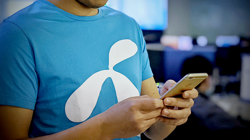 Dtac sets low growth estimate for this year Dtac sets low growth estimate for this year