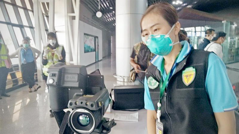 U-Tapao Airport deploys thermoscanners to tackle coronavirus U-Tapao Airport deploys thermoscanners to tackle coronavirus