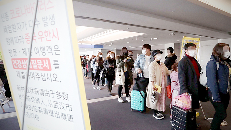 No additional new coronavirus cases reported in S. Korea, 15 potential cases monitored No additional new coronavirus cases reported in S. Korea, 15 potential cases monitored