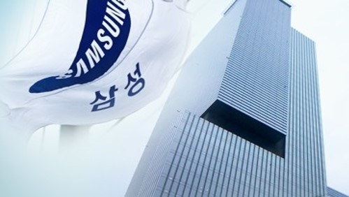 Samsung sees 52.8% drop in 2019 operating profit Samsung sees 52.8% drop in 2019 operating profit