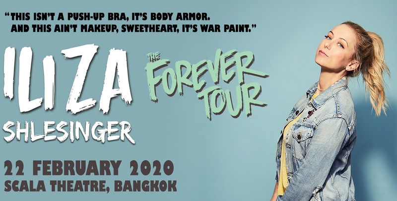 Comedian Shlesinger coming to Bangkok to crack you up Comedian Shlesinger coming to Bangkok to crack you up
