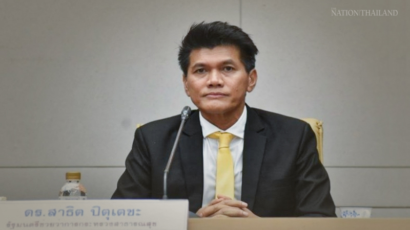 ‘Thais in Wuhan to return home before Feb 4’ ‘Thais in Wuhan to return home before Feb 4’