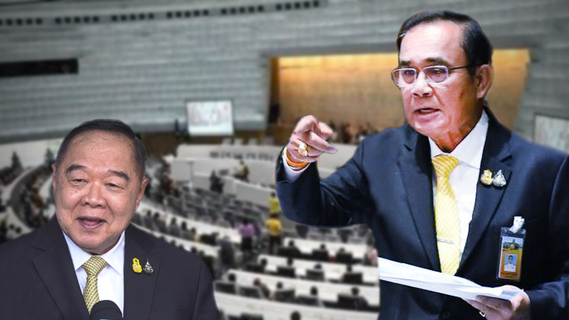 Six targets loom large as censure debate begins Six targets loom large as censure debate begins