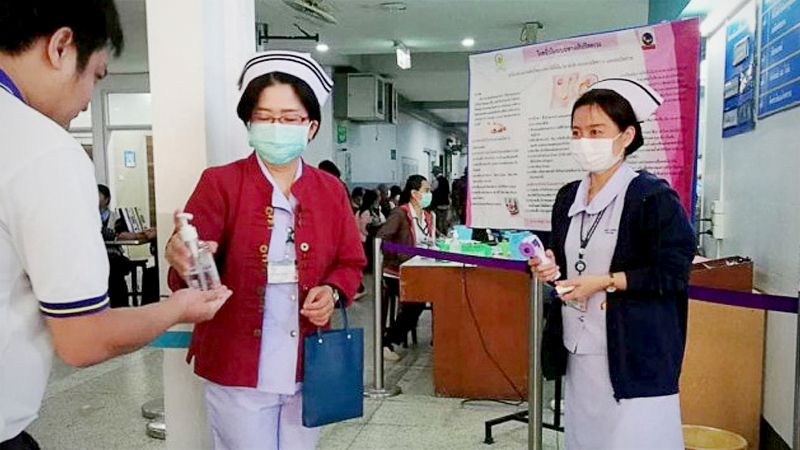 Patient in Chiang Mai hospital found to be carrying coronavirus Patient in Chiang Mai hospital found to be carrying coronavirus