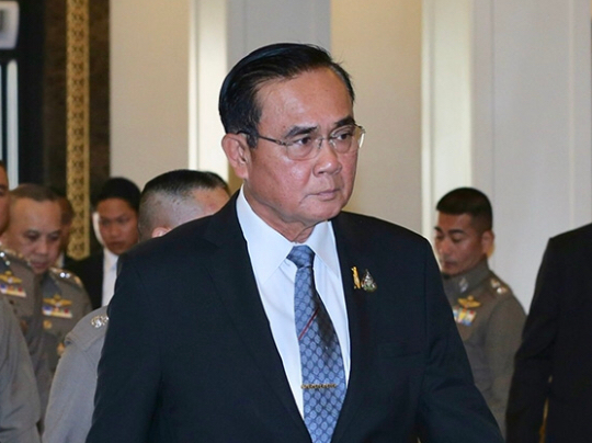PM sends letter of sympathy to Chinese premier PM sends letter of sympathy to Chinese premier