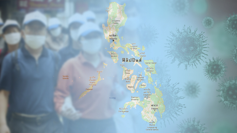 Philippines issues temporary travel ban on visitors from China, Hong Kong, Macau Philippines issues temporary travel ban on visitors from China, Hong Kong, Macau