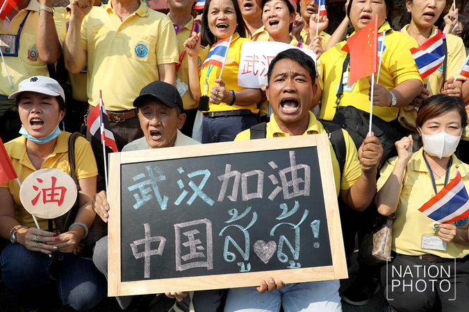 In solidarity with Wuhan In solidarity with Wuhan