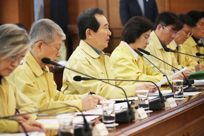Korea to ban entry from China's Hubei province Korea to ban entry from China's Hubei province
