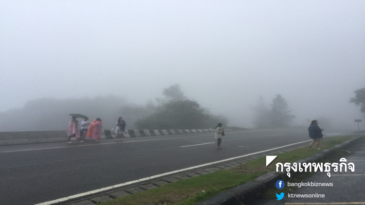 Cool to cold weather prevails over upper Thailand Cool to cold weather prevails over upper Thailand