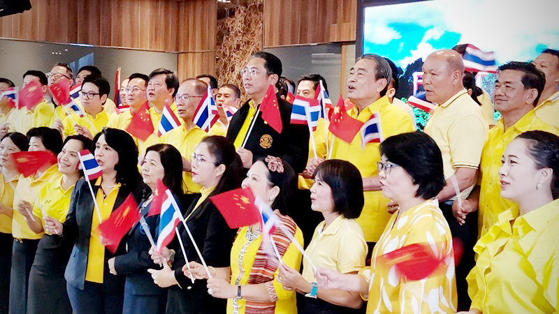 Pattaya encourages Chinese to overcome coronavirus crisis Pattaya encourages Chinese to overcome coronavirus crisis