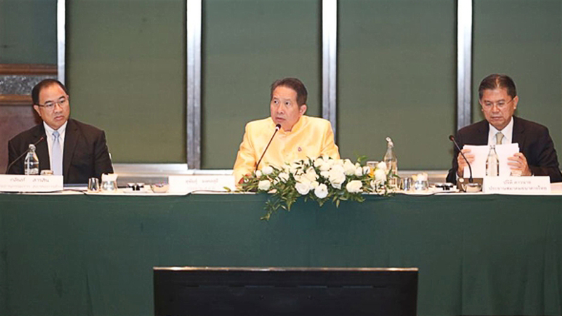 Thai GDP growth forecast for the year slashed Thai GDP growth forecast for the year slashed