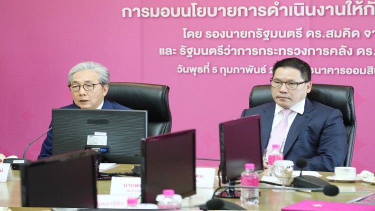 GSB pledges help for indebted state officials GSB pledges help for indebted state officials