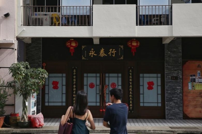 Coronavirus: After 2 cases, Yong Thai Hang health products shop closed as more than 10 workers quarantined Coronavirus: After 2 cases, Yong Thai Hang health products shop closed as more than 10 workers quarantined
