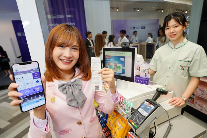 Open an SCB account at any 7-Eleven via facial recognition Open an SCB account at any 7-Eleven via facial recognition