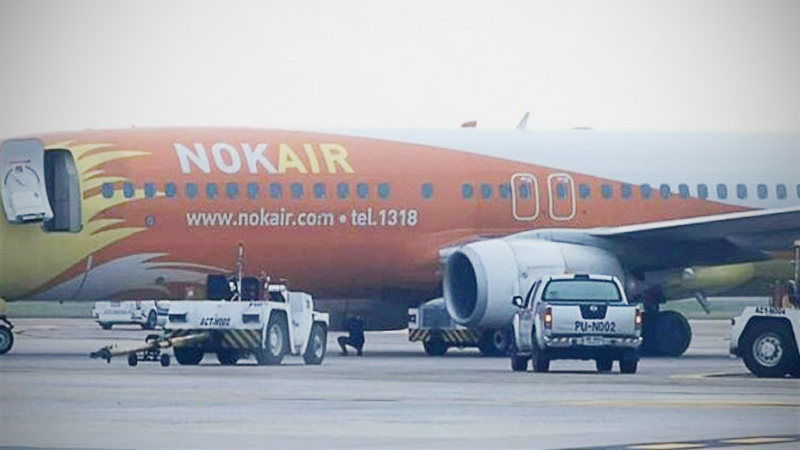 Airport tractor operator killed while towing jet Airport tractor operator killed while towing jet