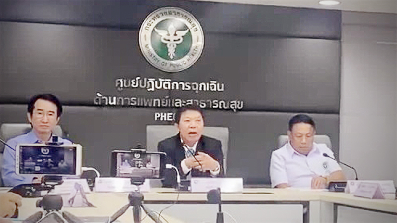 Change in evaluation criteria bumps number of suspected virus cases to 615 Change in evaluation criteria bumps number of suspected virus cases to 615