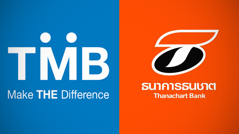 More banks fall in line on rate cut More banks fall in line on rate cut