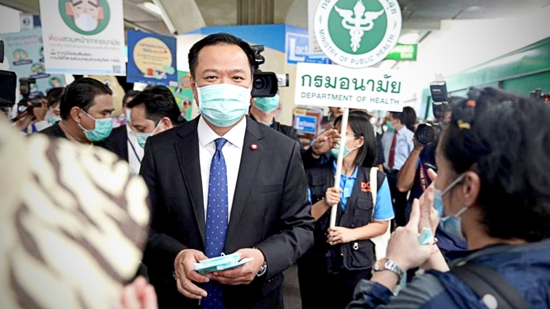 Anutin steamed as farang turn down facemasks Anutin steamed as farang turn down facemasks
