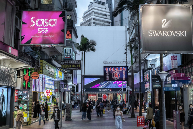 Virus scare empties malls on world's priciest shopping strip Virus scare empties malls on world's priciest shopping strip
