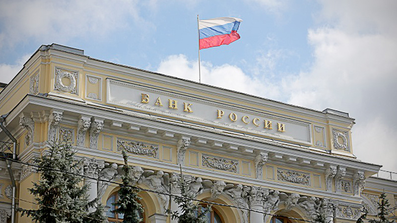 Russia delivers sixth straight rate cut, signals more easing Russia delivers sixth straight rate cut, signals more easing