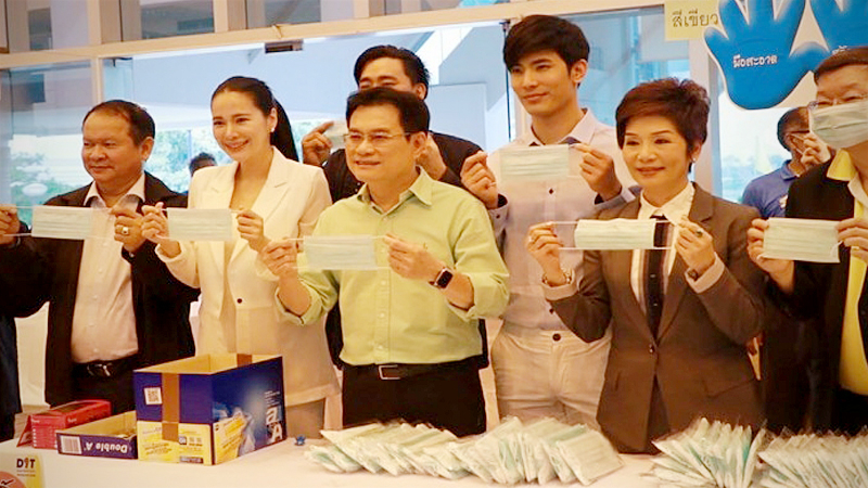 Anutin assures adequate supplies of face masks Anutin assures adequate supplies of face masks
