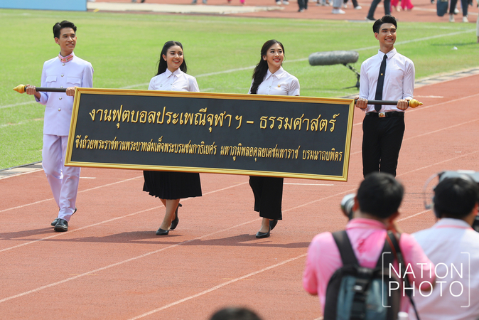 Chula pip Thammasat in football game, but national issues take centre stage Chula pip Thammasat in football game, but national issues take centre stage