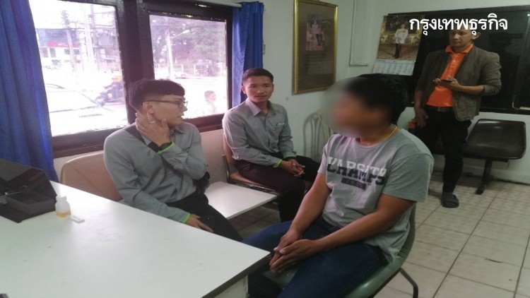 Ex-soldier arrested for posting alarming message on Facebook Ex-soldier arrested for posting alarming message on Facebook