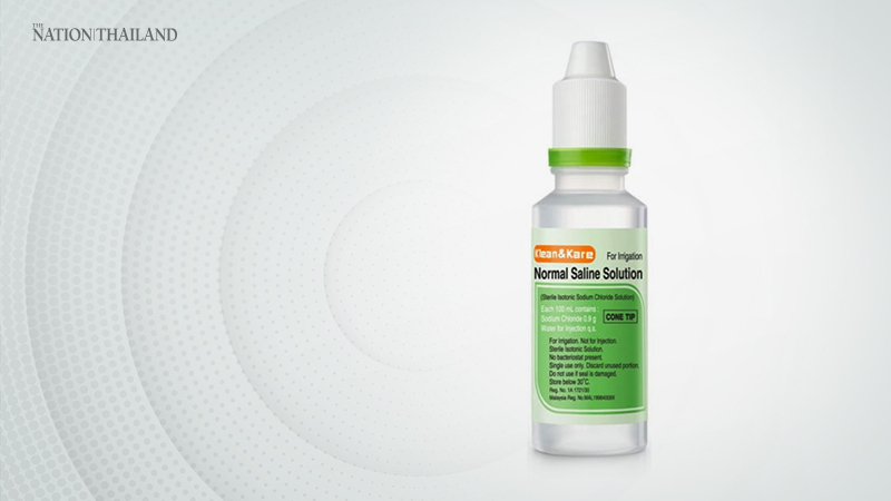 Producer recalls saline product over 'stain' Producer recalls saline product over 'stain'