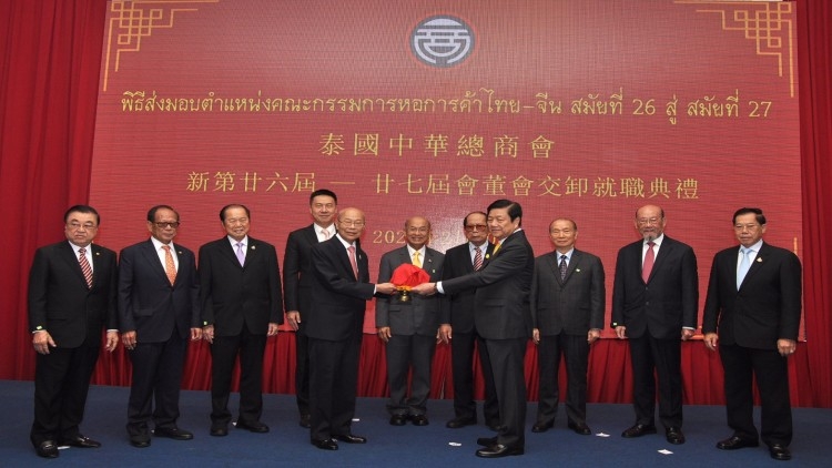 Thai Chinese Chamber determined to forge closer ties between two nations Thai Chinese Chamber determined to forge closer ties between two nations