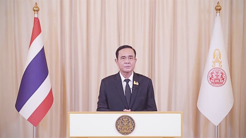 Their Majesties offer condolences over Korat carnage, grant royal patronage for funerals Their Majesties offer condolences over Korat carnage, grant royal patronage for funerals
