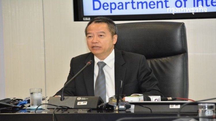 Ministry clamps down on online face mask sales at inflated price Ministry clamps down on online face mask sales at inflated price