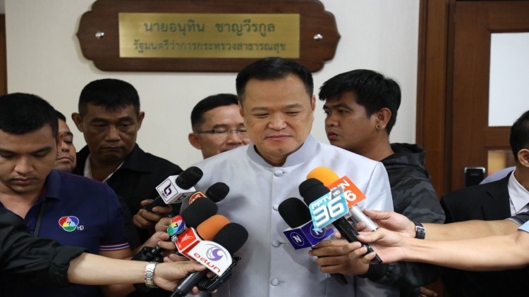 Cruise ship can have help but no berth, Anutin insists Cruise ship can have help but no berth, Anutin insists