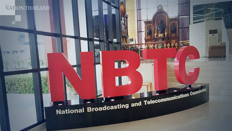 All five bidders declared qualified for NBTC auction All five bidders declared qualified for NBTC auction