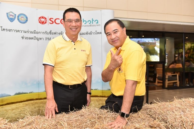 TCC promotes new way of waste management TCC promotes new way of waste management