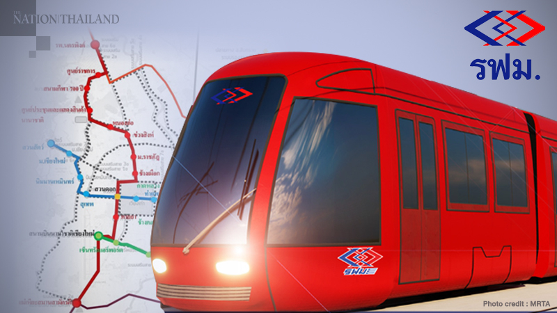 Bid for light rail system in Chiang Mai expected next year Bid for light rail system in Chiang Mai expected next year