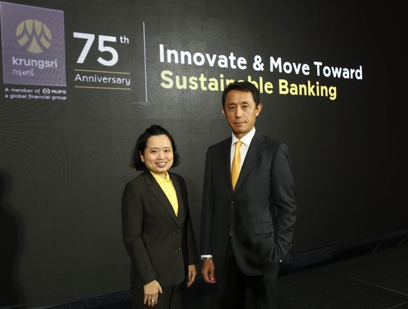 Krungsri President and Chief Executive Officer Seiichiro Akita (right)