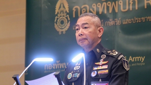 Army chief General Apirat Kongsompong