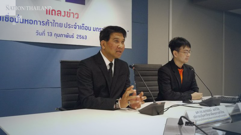UTCC calls for tourism stimulus, swift budget disbursement to boost GDP growth UTCC calls for tourism stimulus, swift budget disbursement to boost GDP growth