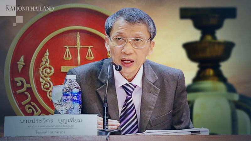 Criteria clarified for selection of charter court judges Criteria clarified for selection of charter court judges