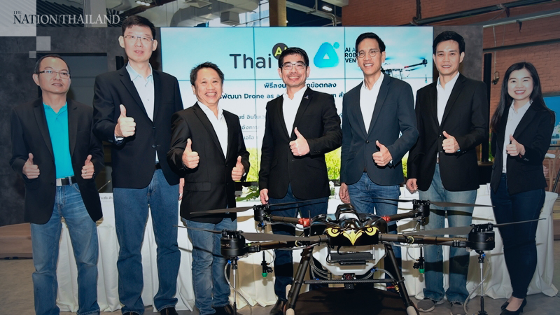 ARV: Drones for the farm, robots for deep-water inspection ARV: Drones for the farm, robots for deep-water inspection