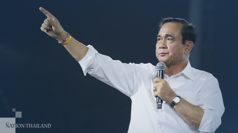 Just what was Prayut singing about? Just what was Prayut singing about?