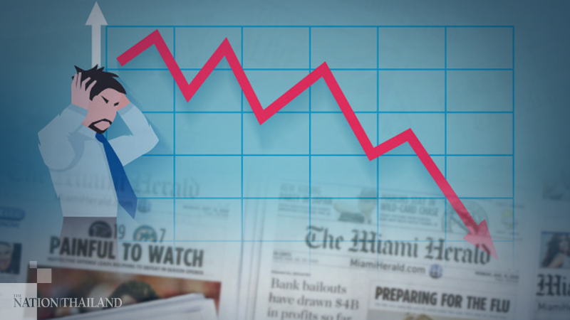 Hedge fund behind McClatchy bankruptcy set to take over Hedge fund behind McClatchy bankruptcy set to take over
