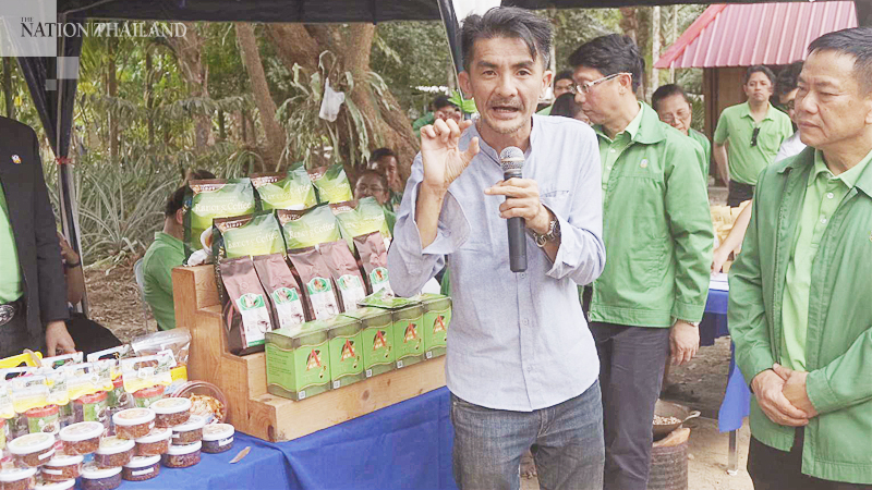 BAAC introduces 'A' certification for products to improve quality of life in rural areas BAAC introduces 'A' certification for products to improve quality of life in rural areas