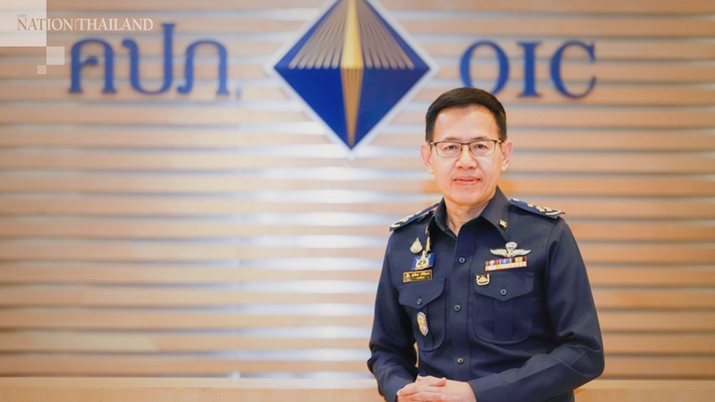 Suthipol Taweechaikarn