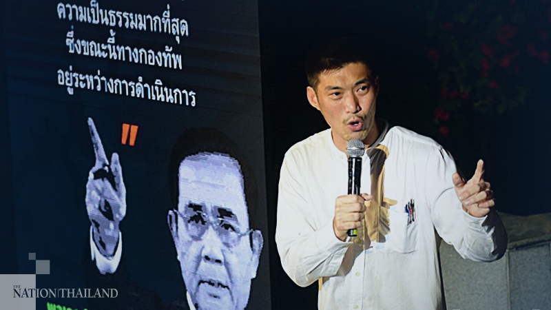 Thanathorn seeks more public scrutiny of Military Thanathorn seeks more public scrutiny of Military