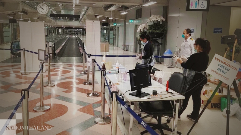AOT tightens screening of passengers from Cambodia AOT tightens screening of passengers from Cambodia