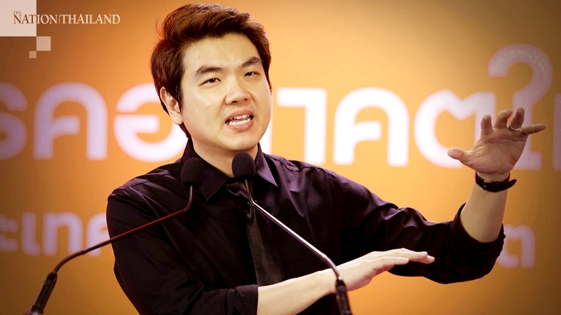 Future Forward asks court to dismiss loan case Future Forward asks court to dismiss loan case