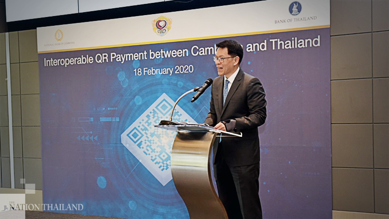 SCB, Cambodian banks join for QR payment service SCB, Cambodian banks join for QR payment service