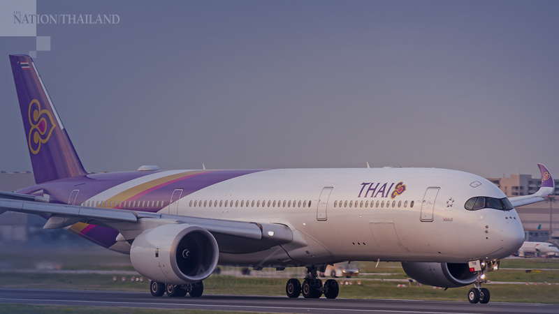 THAI to increase screening procedures for Westerdam passengers who want to enter Thailand THAI to increase screening procedures for Westerdam passengers who want to enter Thailand